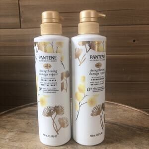 (2) Pantene Nutrient Blends Strengthening Damage Repair CONDITIONER 13.5oz